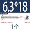 Tornillo Autorroscante de Acero Inoxidable 304 Cruz Grande Cabeza Plana 316 Clavo Autorroscante Cabeza de Champiñón Tornillo Negro Galvanizado Cabeza de Paraguas M5