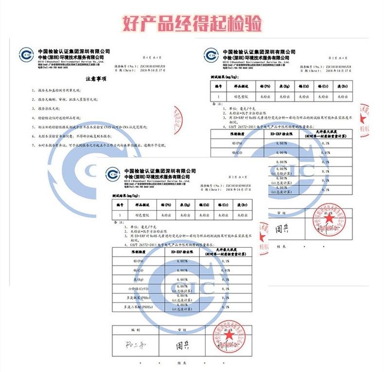 微信图片_20210817173416
