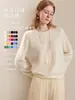 Novedades para Otoño/Invierno 26: Suéter básico de polar con cuello redondo, jersey de polar de cachemira de seda de mora, suéter de lana de corte holgado