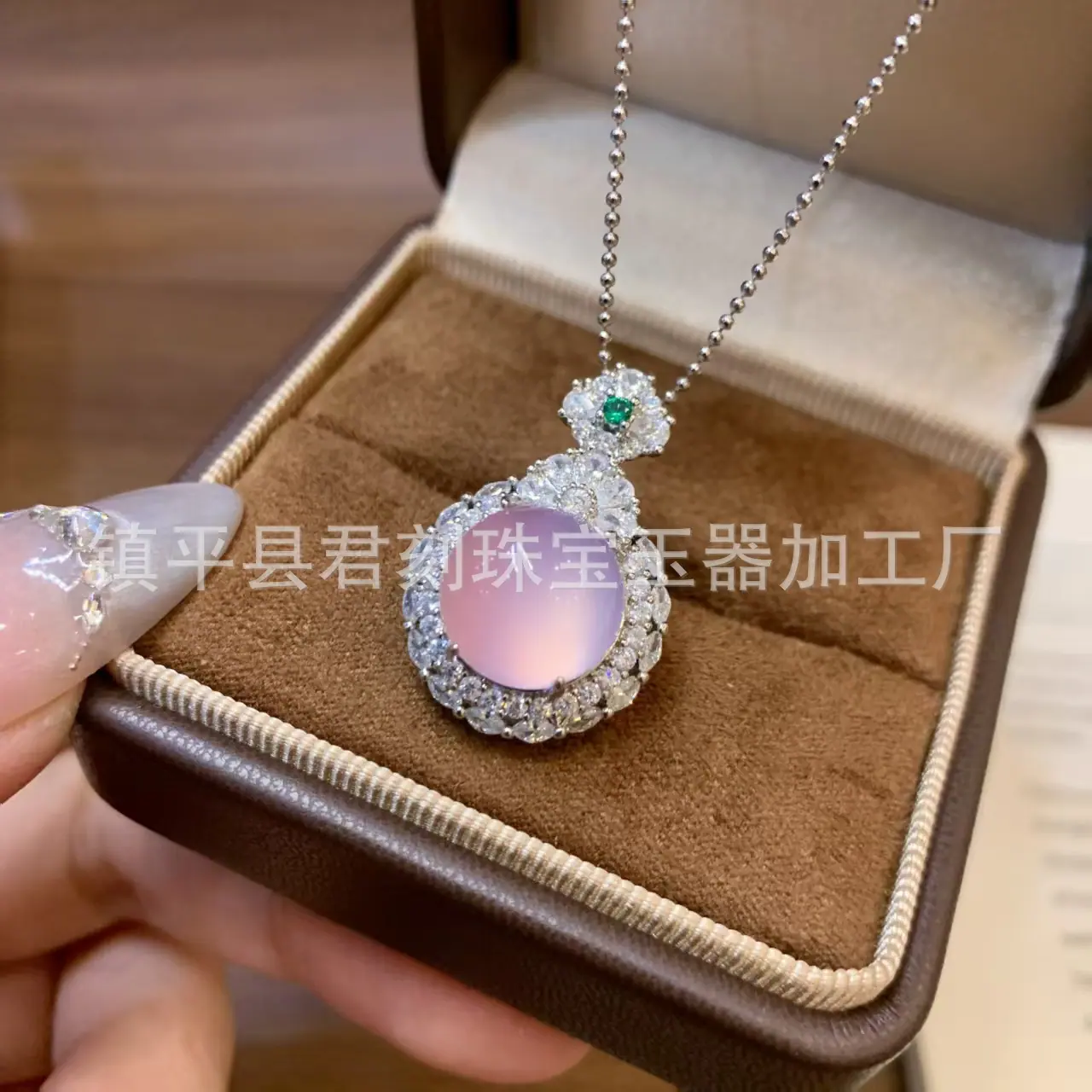 微信图片_20260402002840_4805_214.j