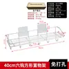 Estante de Esquina para Baño, Estante de Almacenamiento de Cocina Montado en la Pared, Estante para Tocador de Baño sin Taladro