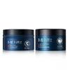 Fanzhen gel de cabelo masculino estilo cool e bonito purê de cabelo fofo natural tridimensional fosco cera de cabelo fácil de estilizar mercadoria genuína atacado