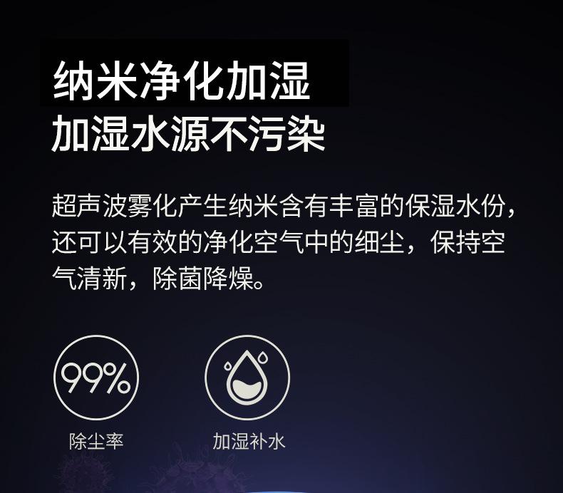 详情_08.jpg
