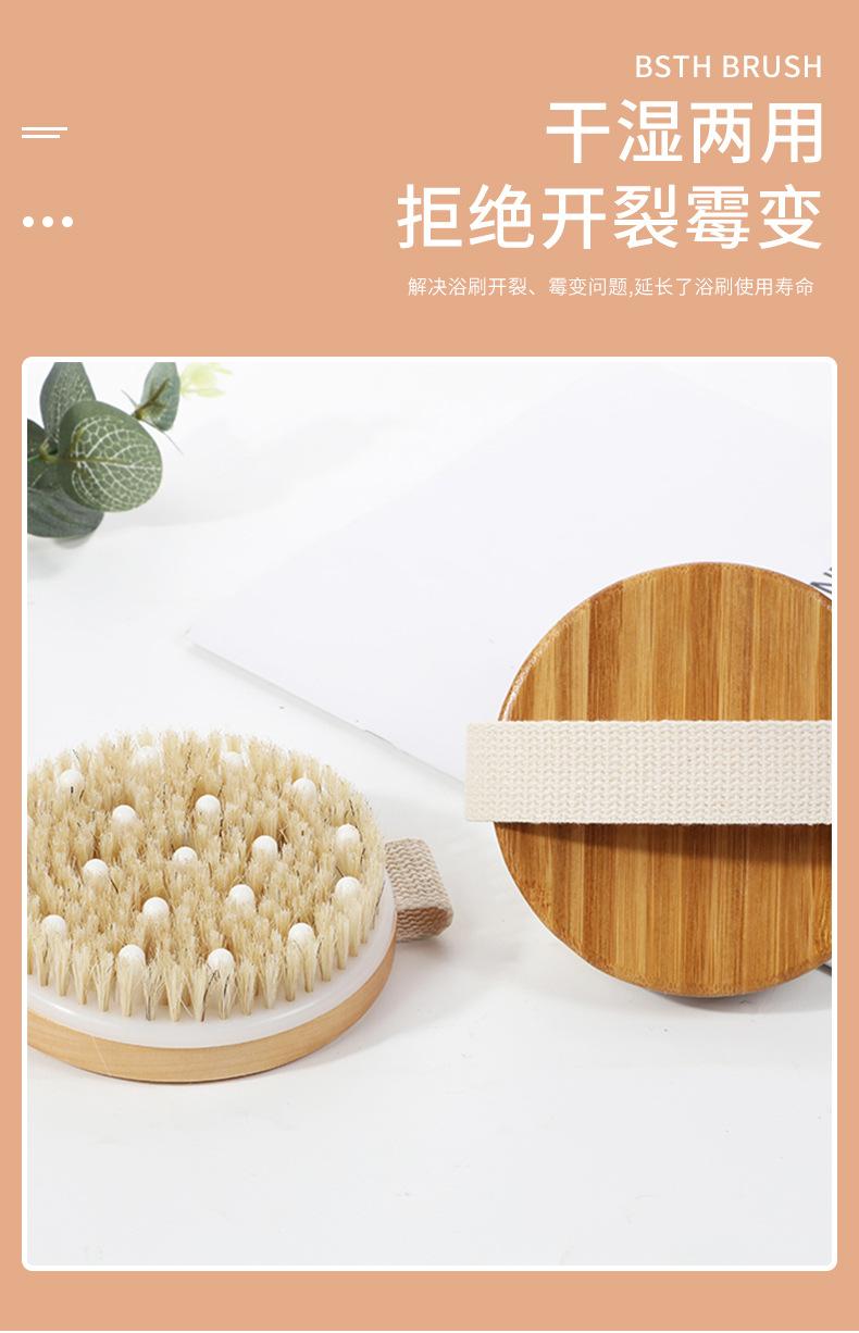 详情_09.jpg