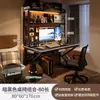 Mesa de Computador de Mesa, Mesa de Estudo Doméstica para Quarto, Mesa Integrada, Mesa de Escritório, Painel Perfurado, Conjunto de Mesa e Cadeira para Jogos