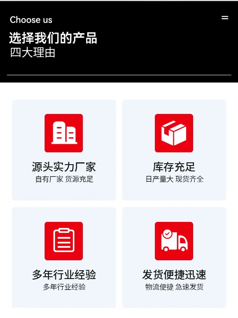 尼龙_02.jpg