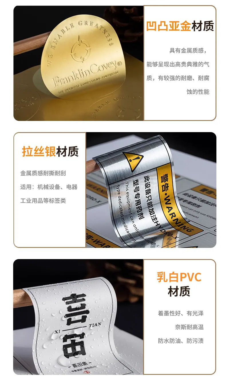 定制详情_06.jpg