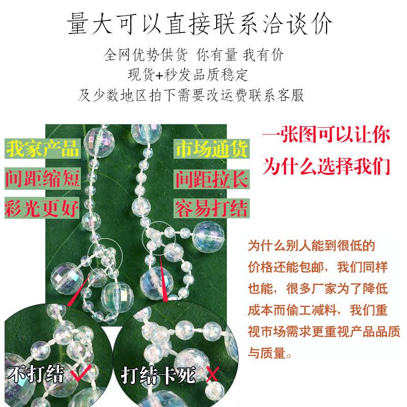 2021-06-15 113734(98).jpg