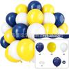 Amazon 35 Piezas Set de Globos Metálicos con Lentejuelas Fiesta Transfronteriza 12 Pulgadas Globos de Confeti Rayados Decoración de Boda