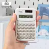 Cor de macaron de aparência sofisticada Mini calculadora pequena para alunos do ensino fundamental, terceira ou quarta série, fofa, para crianças aprenderem