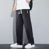 Jeans Casuales para Hombre Marca de Moda Pantalones Vintage Moda Versátil Primavera Otoño Que Alargan la Figura Rectos Sueltos de Pierna Ancha Pantalones