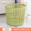 Cesto de roupa suja cesto de roupas brinquedos cesta de armazenamento doméstica plástico oco banheiro cesta de lavanderia cesta de armazenamento de roupa suja