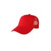 En stock 5 Piezas Gorra de Béisbol de Color Sólido de Media Malla Coreana Casual de Moda Gorra de Tabla Gorra para Estudiantes de Primavera y Verano Viajes Gorra