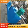 Máquina Especial de Desmontagem e Montagem de Rodas de Carrinho de Mina Equipamento Hidráulico Especial para Manutenção de Carrinho de Mina Máquina Integrada de Desmontagem e Montagem de Rodas de Carrinho de Mina