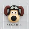 Cola Macia de PVC Cabeça Pequena Cabeça de Cachorro Comida diy Acessórios Capa de Celular Caixa de Armazenamento Fivela de Sapato Decoração Copo de Água Adesivo de Geladeira