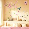 Pegatinas de pared autoadhesivas para dormitorio, sala de bodas, mesita de noche, sofá, papel tapiz decorativo extraíble