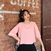 Camiseta Corta Color Caramelo para Mujer 2020 Primavera y Verano Nueva Manga Corta Holgada Color Sólido Top Camisa Básica para Mujer Arcoíris 10 Colores