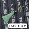 8cm Hoja de Bambú Verde Abanico Dorado Borla Marcador de Libros Memoria USB Decoración para Teléfono Móvil Colgante Pequeño Accesorios para Disfraces Chinos Antiguos Borla Colgante