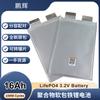 Peng Hui 3.2 V16Ah/3.2V16000MAH batería blanda de litio hierro batería delgada/de polímero de litio hierro