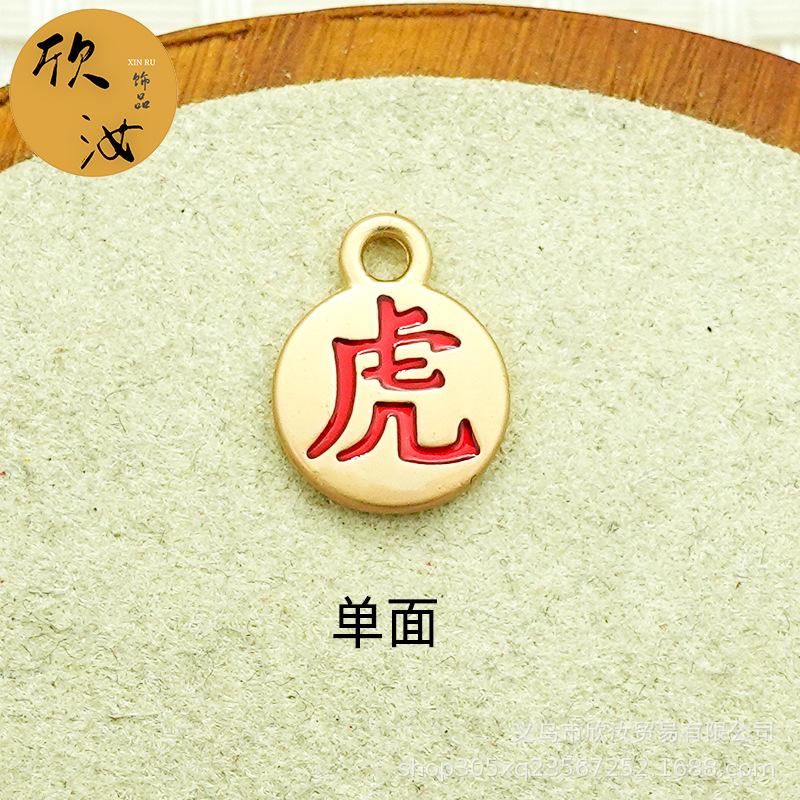 DSC02328 拷贝.jpg