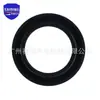 90311-38020 adecuado para el sello de aceite del cigüeñal de Toyota Sea Lion, accesorios de sello de aceite para automóvil HIACE, conjunto de sello de aceite
