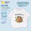 Camiseta de Verano Nueva 2025 de Manga Corta de Algodón Kapibala para Niñas Mayores, Top Moderno Elegante de Media Manga Talla 8