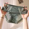 Ropa interior sexy de encaje hueco con cinturón delgado para mujer, nueva de cintura baja, puro deseo de niña, malla delgada para mujer, pantalones sin costuras