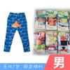 Pantalones de bebé transfronterizos nuevos de otoño e invierno, pantalones PP alargados, 5 animales de dibujos animados, pantalones de algodón para bebé de niños y niñas, venta al por mayor