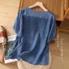 Set de 3 Colores de Camisetas Artísticas de Algodón y Lino de Color Sólido con Cuello en V y Manga Corta para Mujer, Estilo Pullover, Nuevas Camisetas de Manga Media de Verano 2026, Camisas Únicas