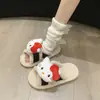 Pantufas de Pelúcia de Gatinho Fofo para Mulheres 2025 Outono e Inverno Novo Estilo Casa Solado Macio Antiderrapante Confortáveis Pantufas de Desenho Animado