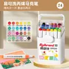 Set de Marcadores Acrílicos Lavables para Niños Estilo Ins Nuevo 36 Colores 60 Colores Bolígrafos de Acuarela de Gran Capacidad para Estudiantes