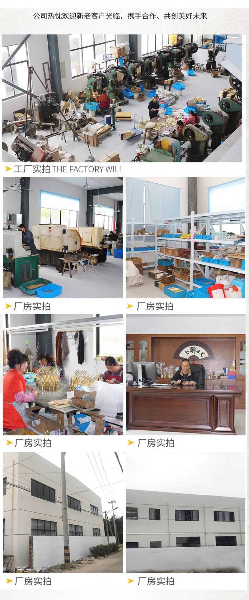 O1CN01w2iipv2BVbUUIhmQB_!!2138