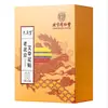Parches de Pies de Artemisa Old Beijing Kong Aitang de Beijing Tongrentang para Adultos y Ancianos, Paquete Familiar, En Stock, Mayoreo