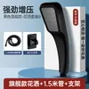 Cabezal de Ducha Potenciado Set de Ducha Doméstico Calentador de Baño Súper Potente Baño Calentador de Agua de Baño Manual de Baño Salida de Agua Grande