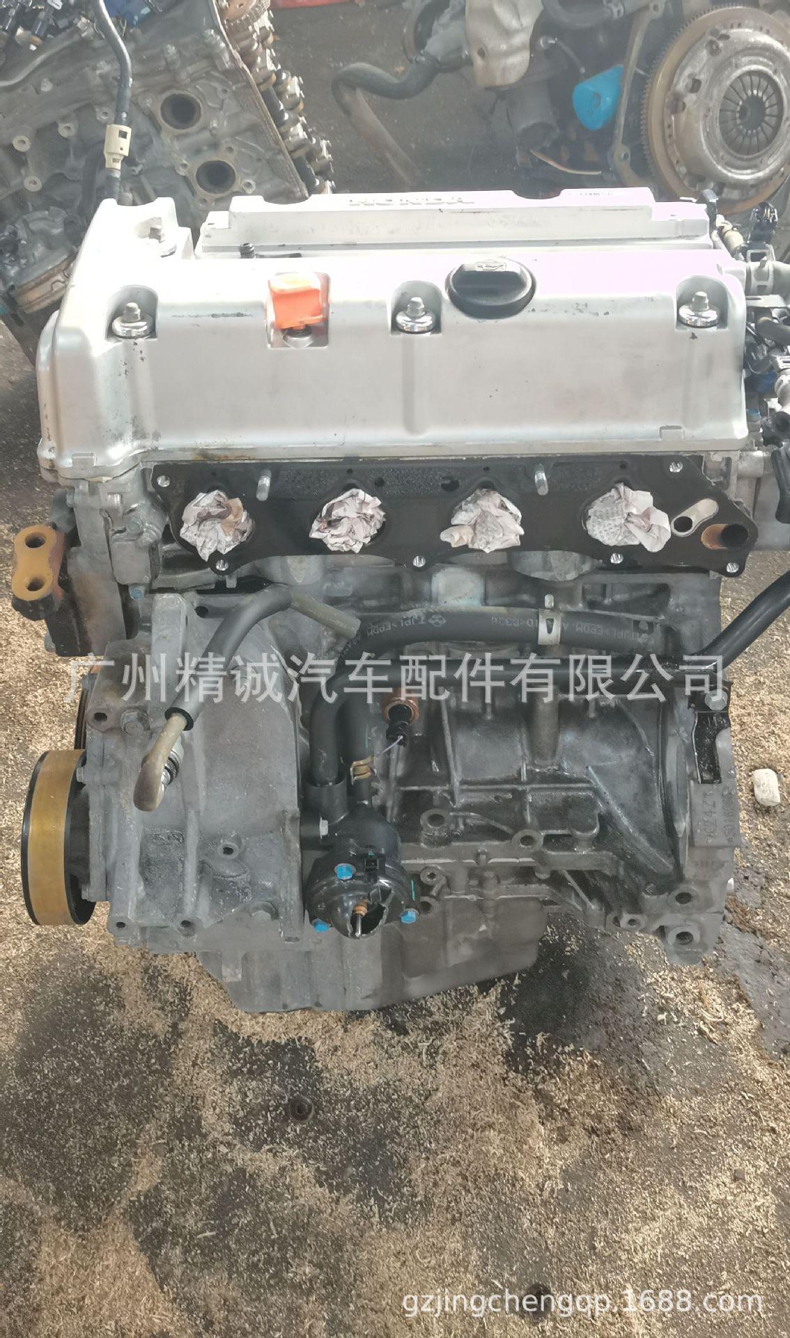 07年本田CRV 2.4  RE4发动机4