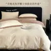 Sensación de alta gama~Juego de cuatro piezas de jacquard en relieve 100S, todo algodón cepillado, sábana bajera de algodón puro tejida gruesa, funda de edredón, juego de ropa de cama 4