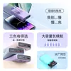 Batería Externa de Carga Rápida Bidireccional de 20,000 mAh, Portátil con Doble Cable Integrado, Adecuada para Apple, Larga Duración de Batería