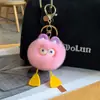 Lindo Patito Conejo Pelo Bola de Carbón Pequeña Llavero Colgante Coche Celebridad de Internet Bola de Felpa Decoración de Mochila