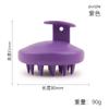 Peine de Masaje para Cabeza de Silicona TPE Transfronterizo de Una Pieza de Doble Uso Seco y Húmedo para Limpieza del Cuero Cabelludo, Artefacto Universal para Champú, Cepillo para Champú