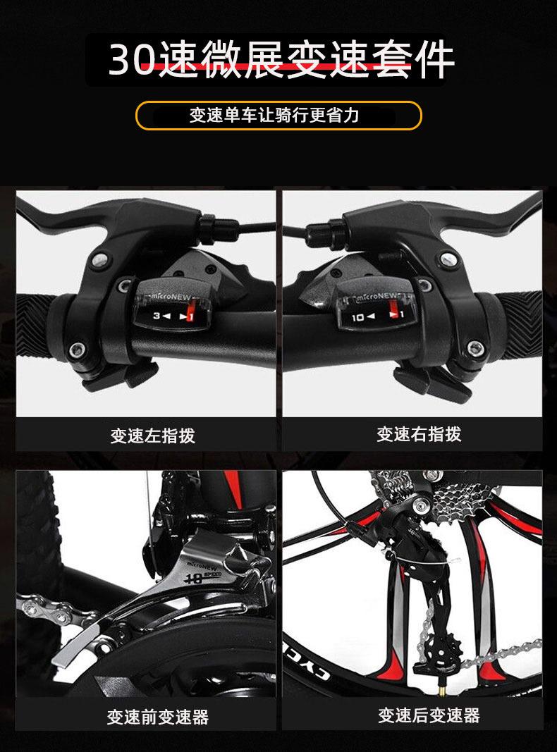 6.jpg?x-oss-process=image/format,png