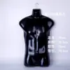 Busto de Manequim Feminino de Meio Corpo, Cabide Tridimensional Masculino, Adereços de Exibição para Roupa Íntima e Moda Praia Infantil, Cabide para Roupas Hanfu