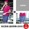 Vestido Profesional de Verano para Mujer 2020 Traje Pequeño de Manga Corta de Dos Piezas Ajustado Adelgazante Vestido para Entrevista Ropa de Trabajo