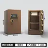 Caja fuerte a medida para uso doméstico, 45/60/70 cm, alarma antirrobo, caja fuerte electrónica de pared con contraseña
