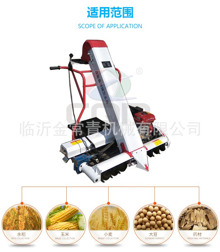 自动袋装机详情页_04