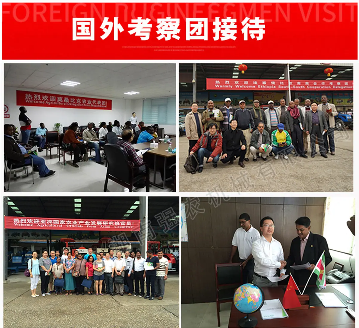 15SD碾米机详情页-1_10