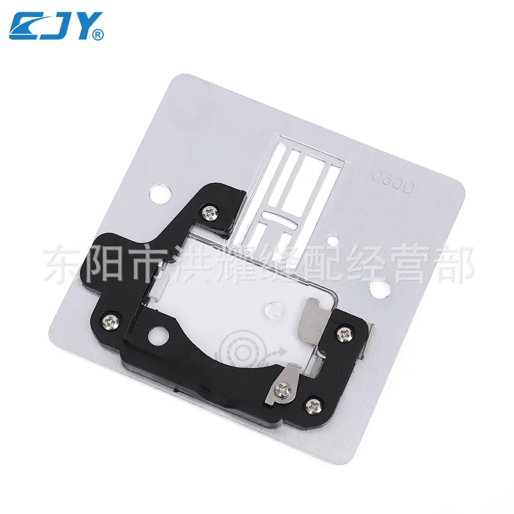 Q60D针板组件整套34