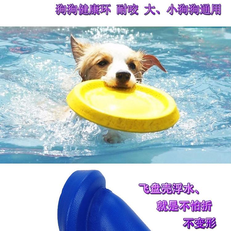 宠物球_10