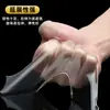 Cinta Doble Cara Nano, Cinta Doble Cara Acrílica Transparente Sin Rastro, Cinta Mágica de Tiktok, Cinta Nano Impermeable de Alta Viscosidad