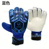Guantes de Portero de Fútbol al por Mayor con Protección para los Dedos y Cierres de Velcro para Adultos y Niños, Guantes Gruesos de Látex