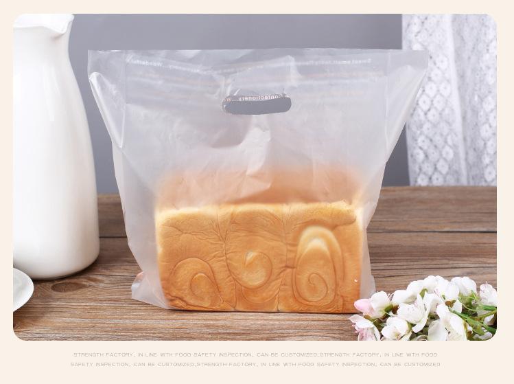 Y-806-粉红英文手提袋_15